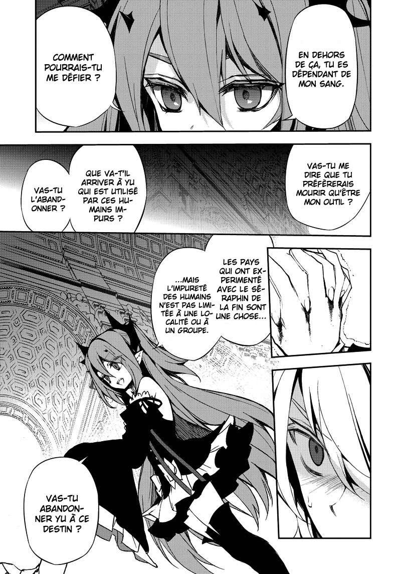  Seraph of the End - Chapitre 22 - 38