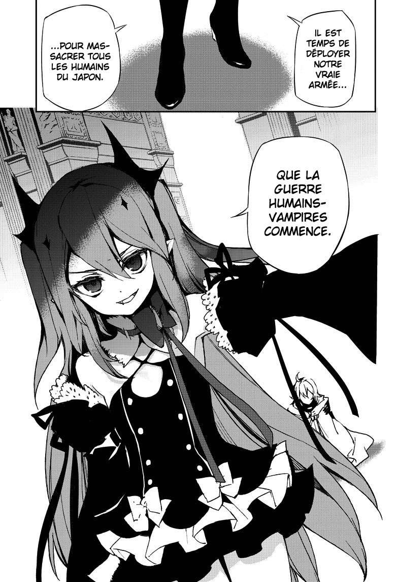  Seraph of the End - Chapitre 22 - 41