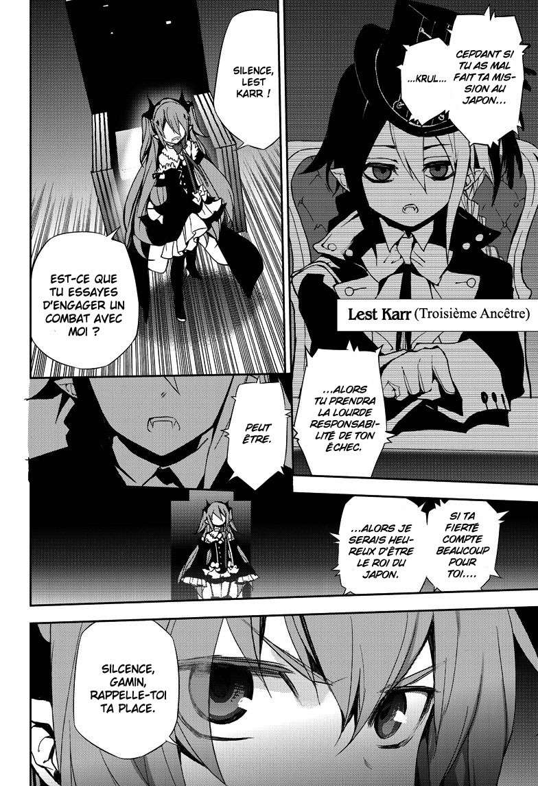  Seraph of the End - Chapitre 22 - 26