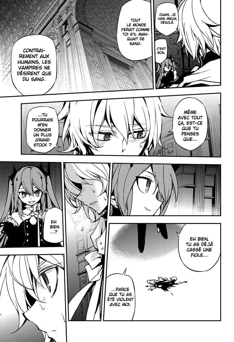  Seraph of the End - Chapitre 22 - 17