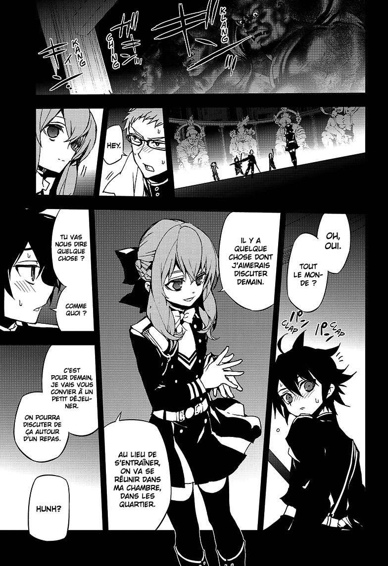  Seraph of the End - Chapitre 23 - 5