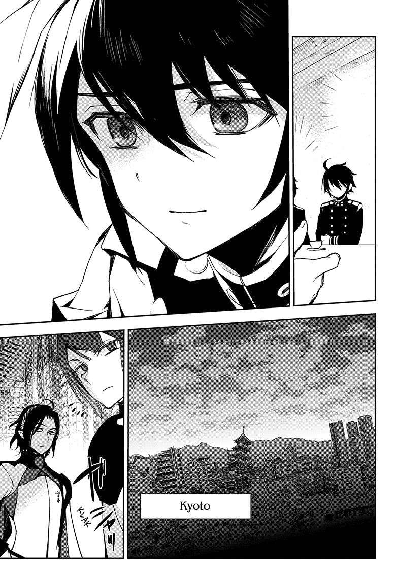  Seraph of the End - Chapitre 23 - 41