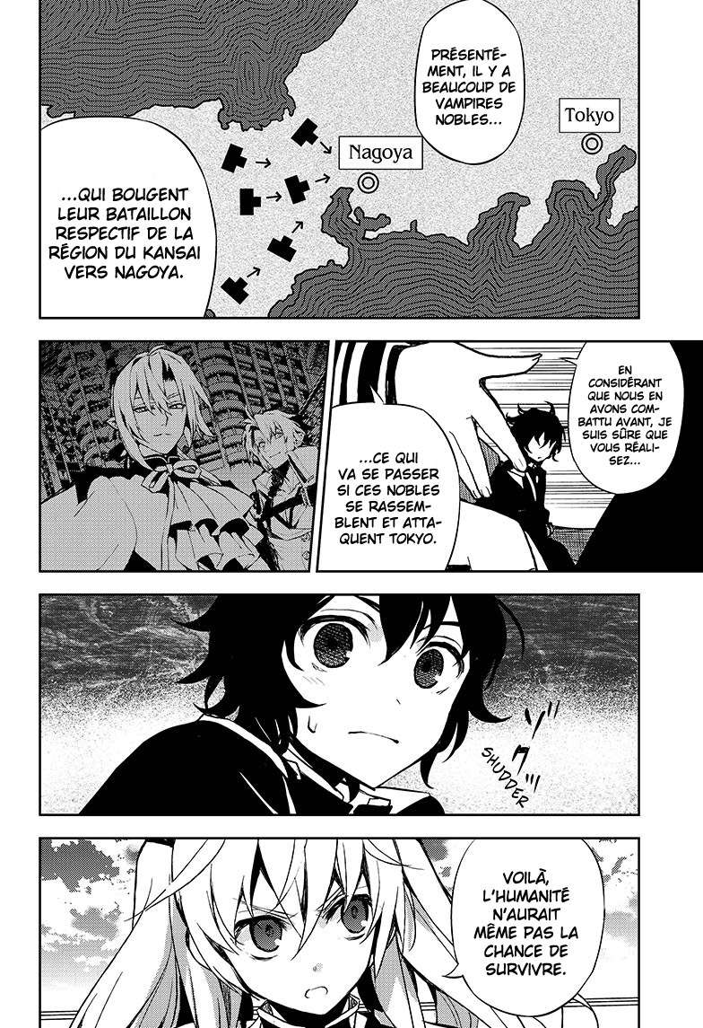  Seraph of the End - Chapitre 24 - 17