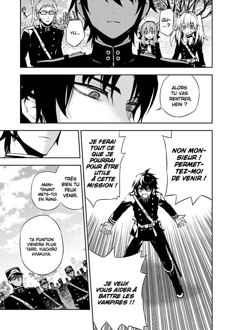  Seraph of the End - Chapitre 24 - 39