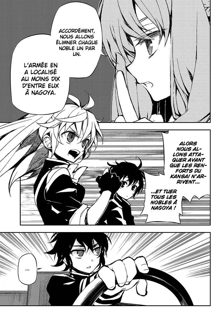  Seraph of the End - Chapitre 24 - 18