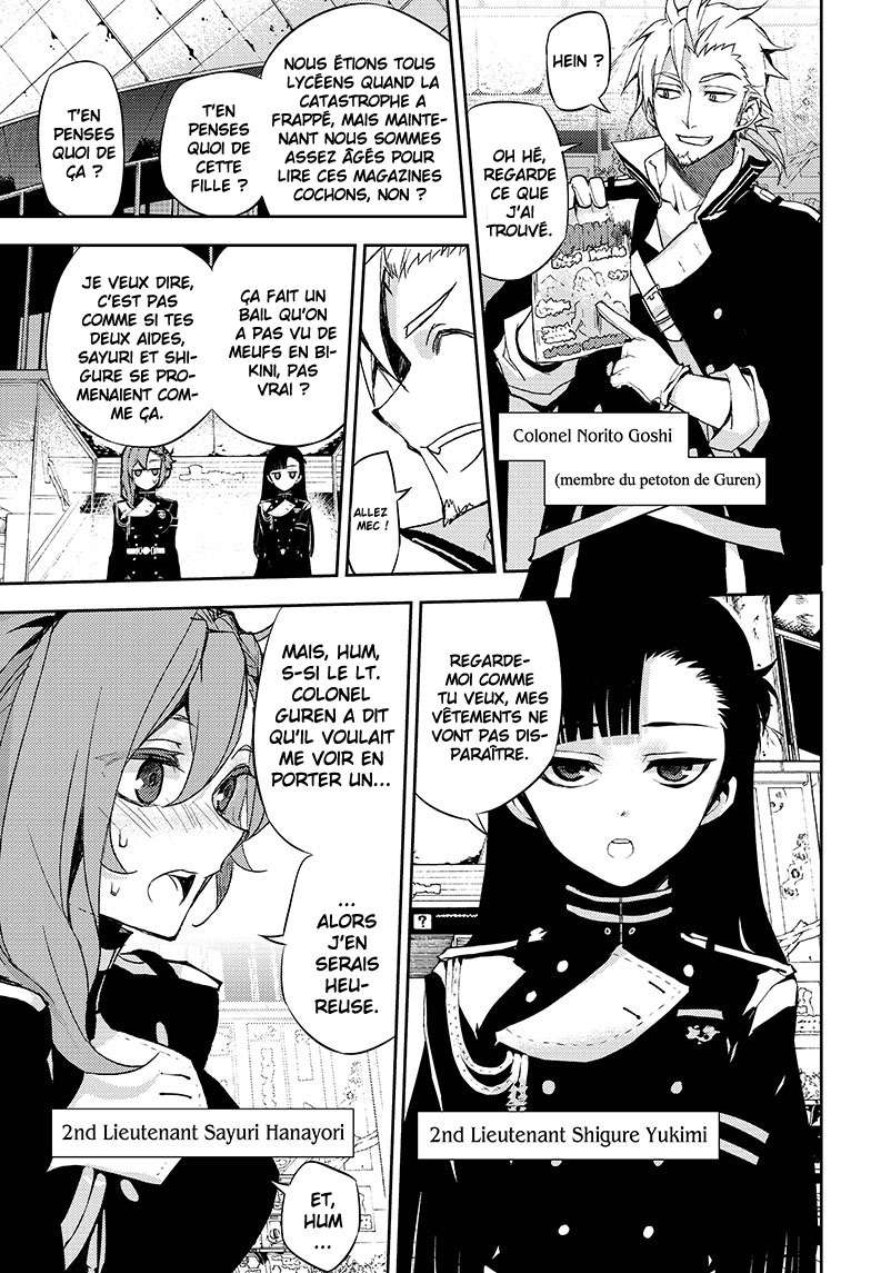  Seraph of the End - Chapitre 24 - 24