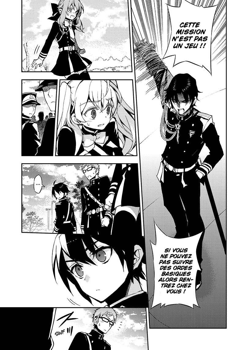  Seraph of the End - Chapitre 24 - 37