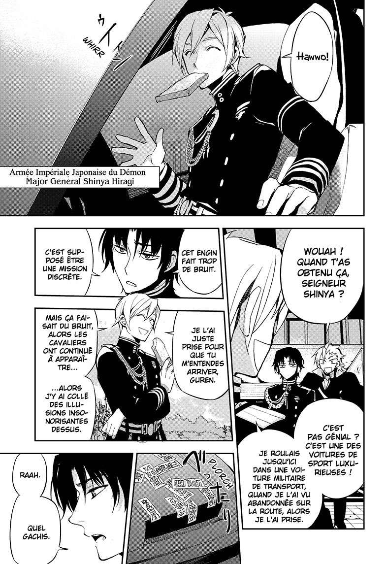  Seraph of the End - Chapitre 24 - 28