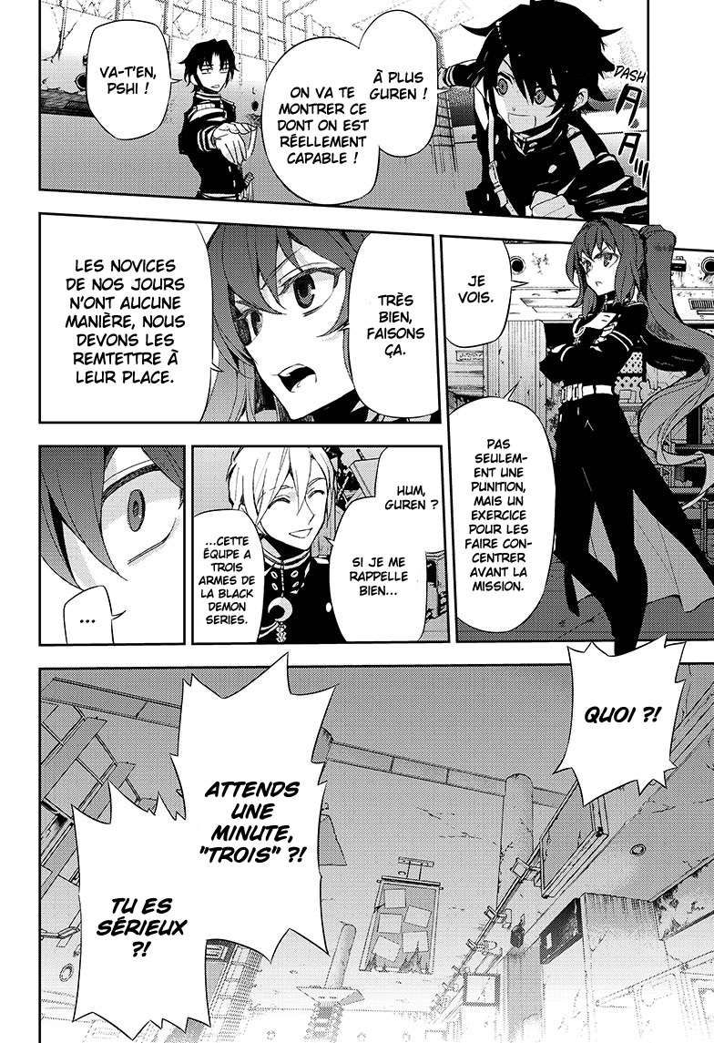  Seraph of the End - Chapitre 25 - 33