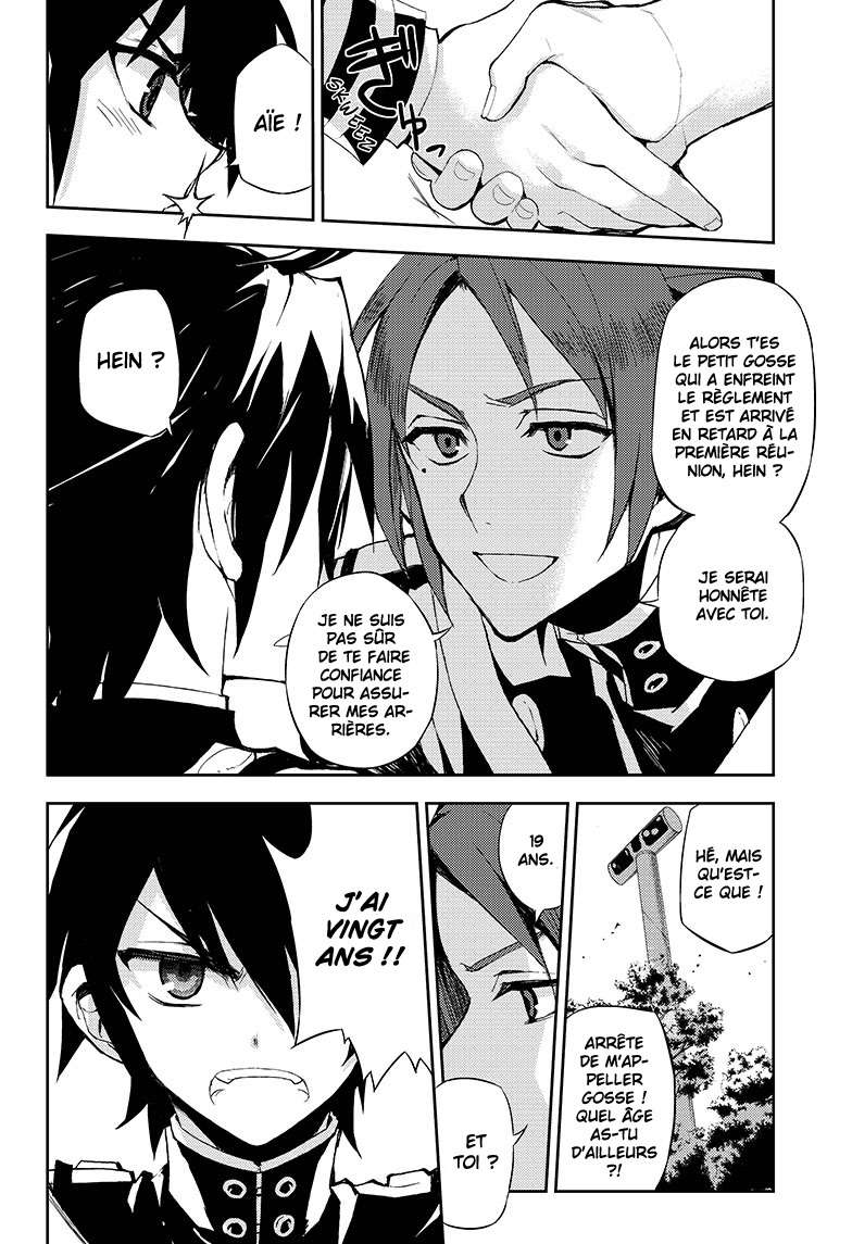  Seraph of the End - Chapitre 25 - 7