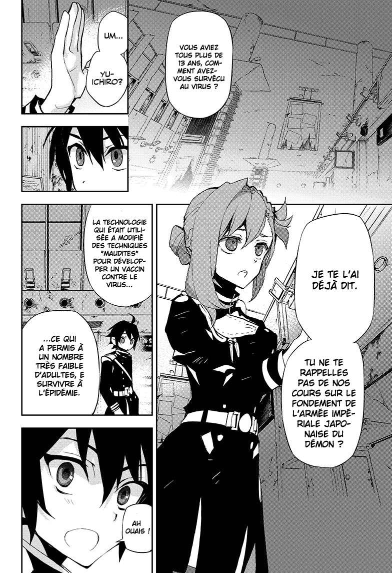  Seraph of the End - Chapitre 25 - 22