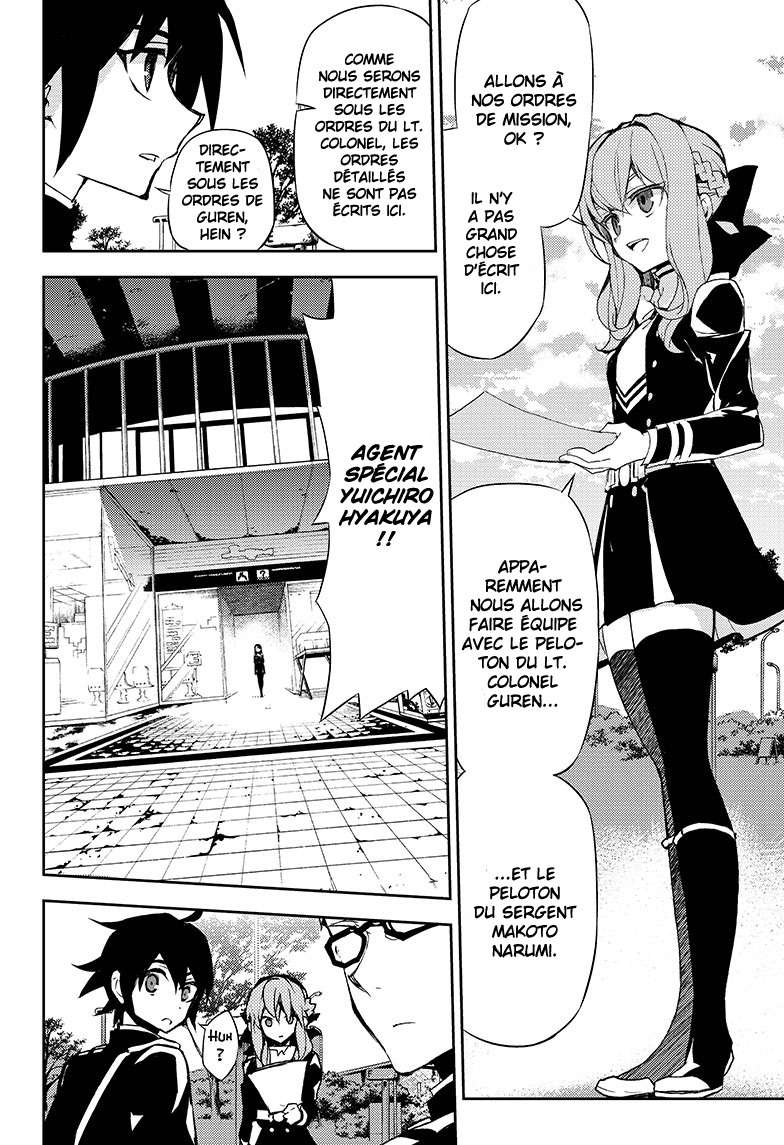  Seraph of the End - Chapitre 25 - 13