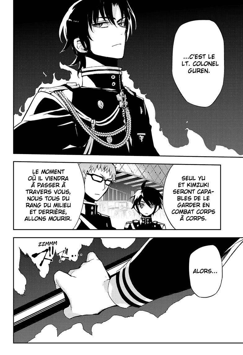  Seraph of the End - Chapitre 25 - 37