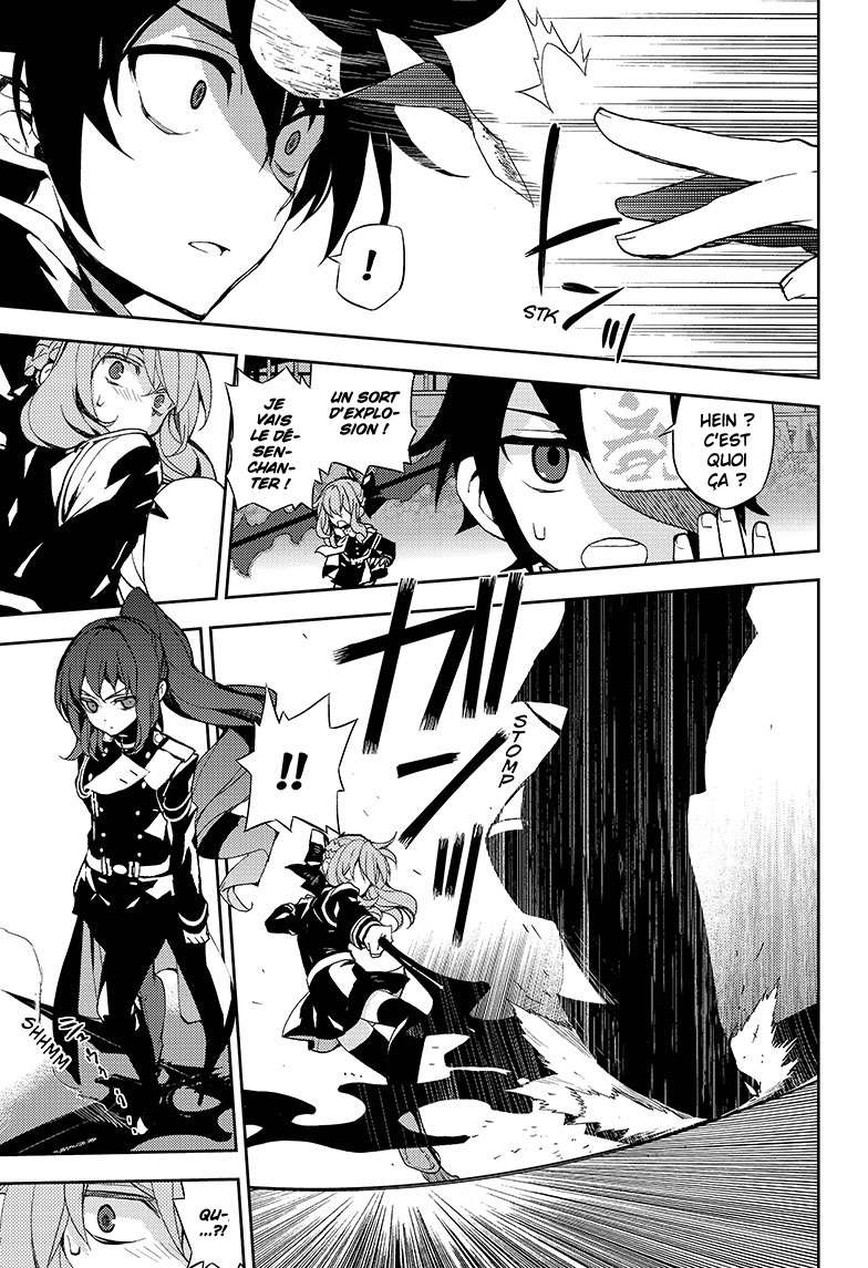  Seraph of the End - Chapitre 26 - 6