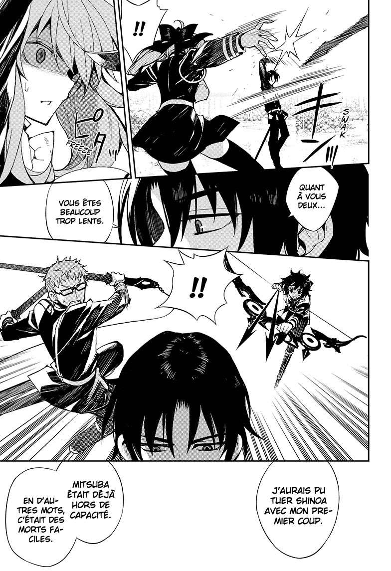  Seraph of the End - Chapitre 26 - 12