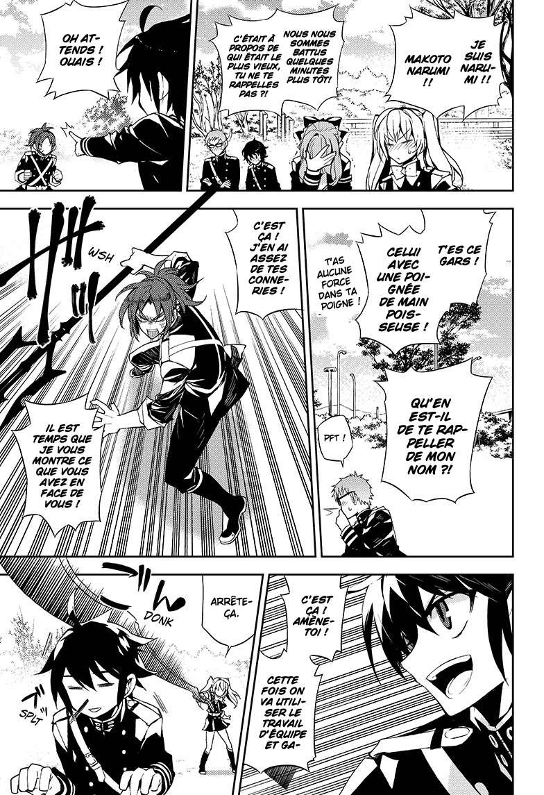  Seraph of the End - Chapitre 26 - 22