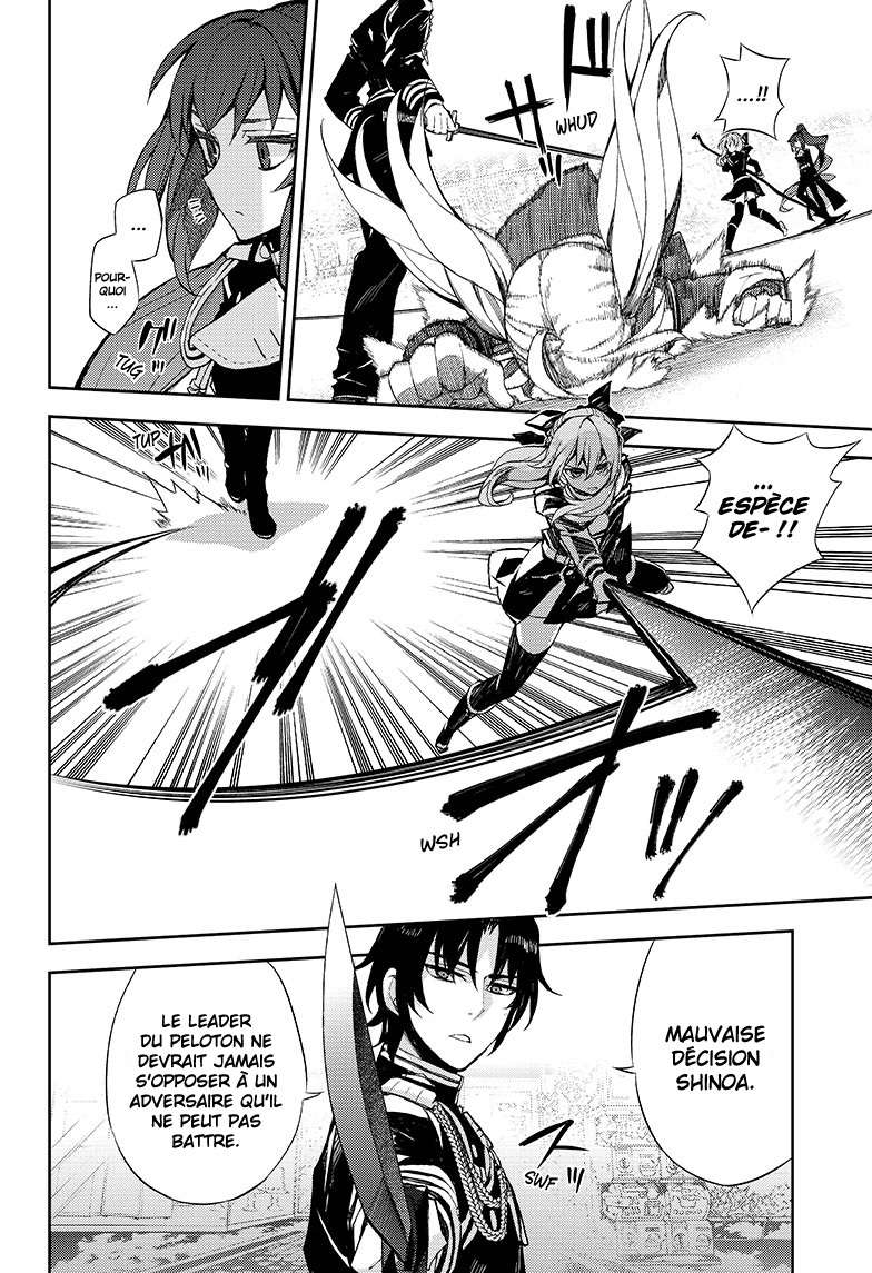  Seraph of the End - Chapitre 26 - 11