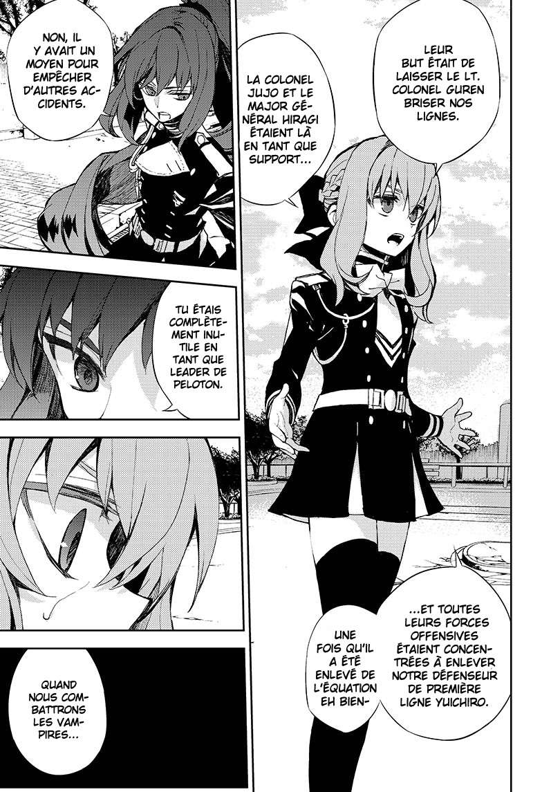  Seraph of the End - Chapitre 26 - 18