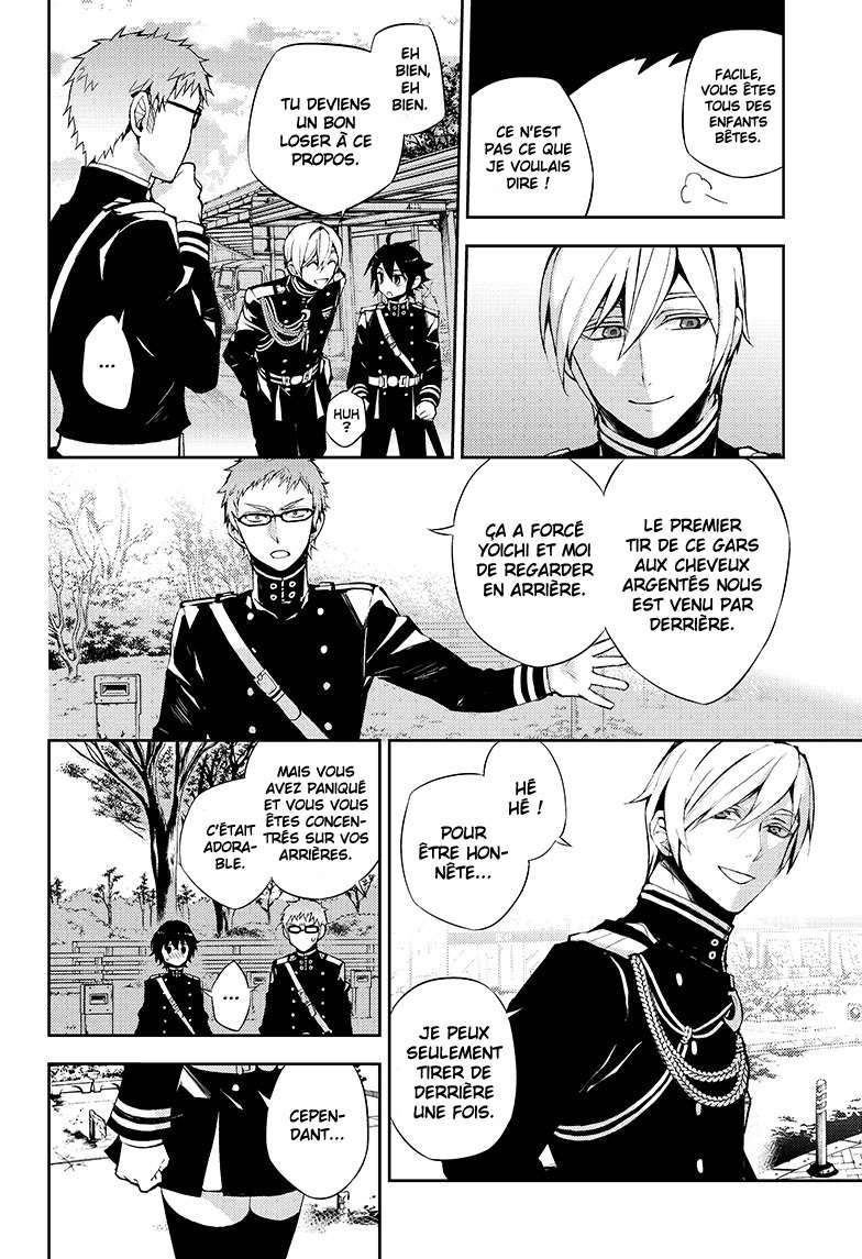  Seraph of the End - Chapitre 26 - 17