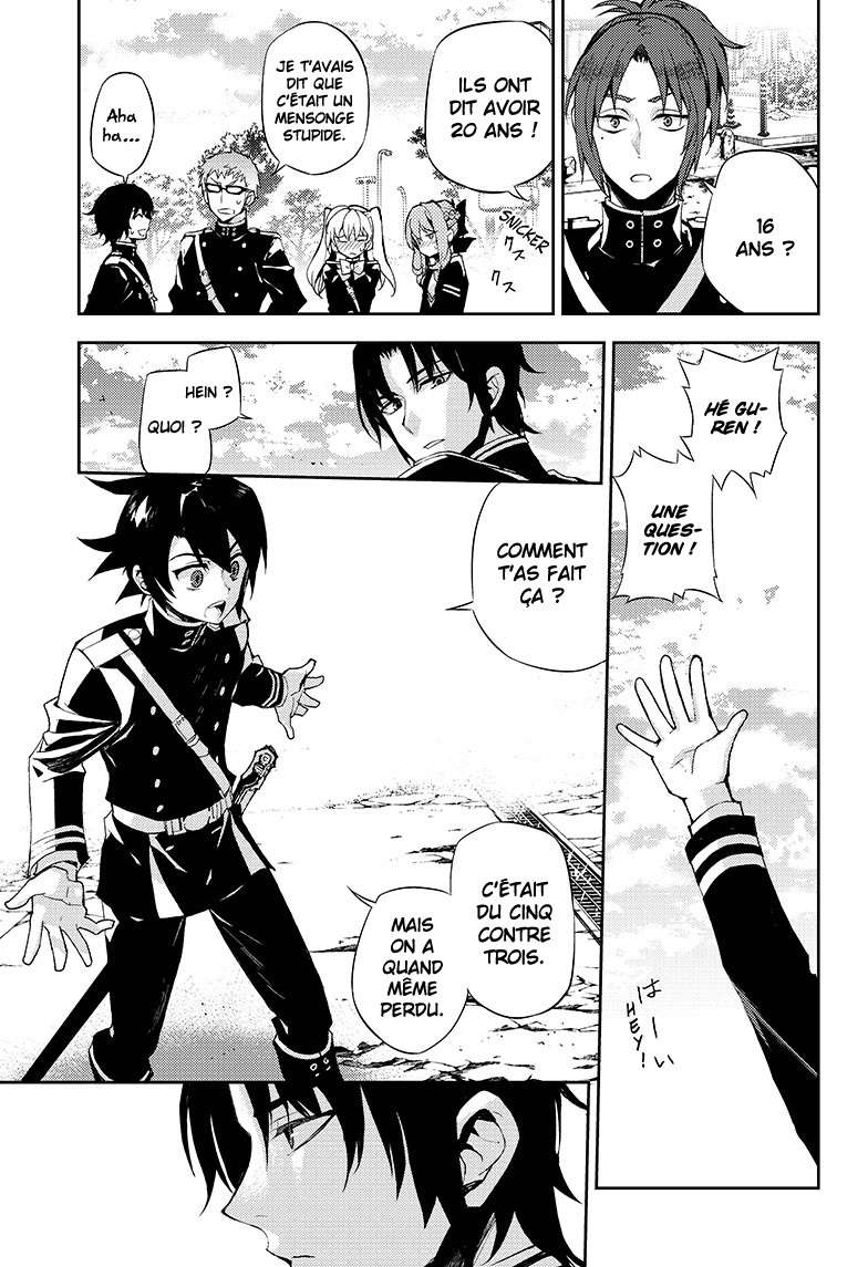  Seraph of the End - Chapitre 26 - 16