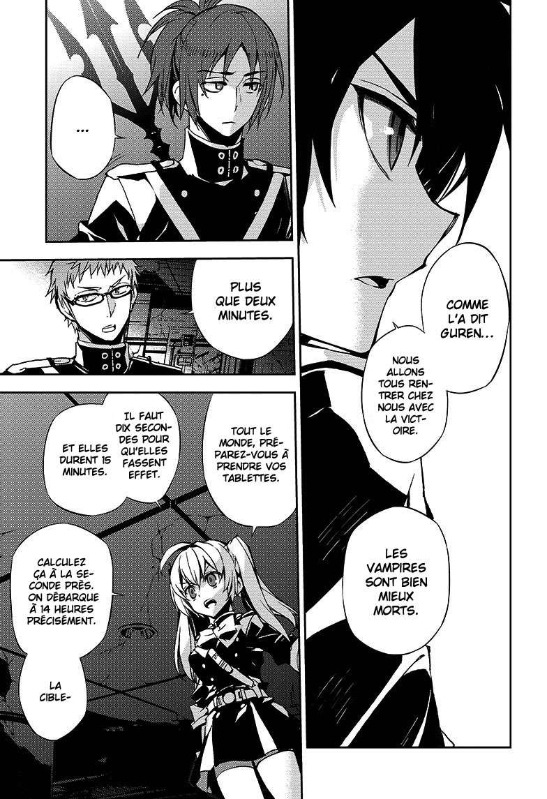  Seraph of the End - Chapitre 27 - 18