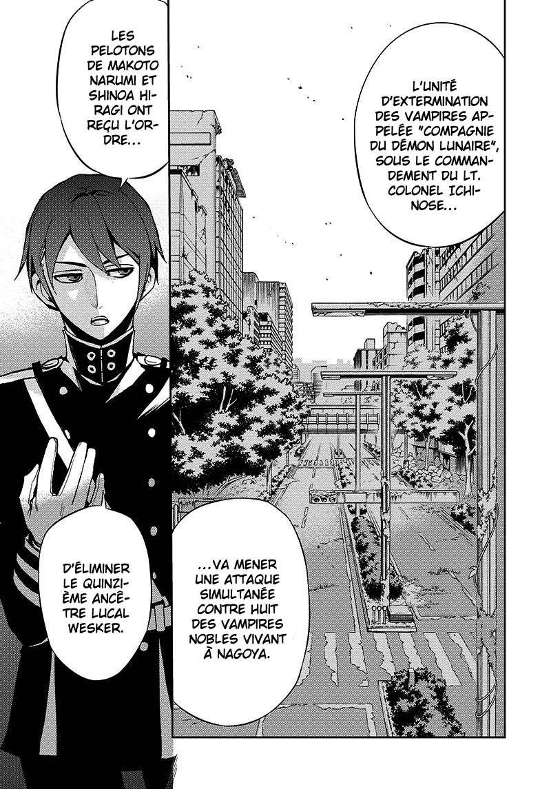  Seraph of the End - Chapitre 27 - 12