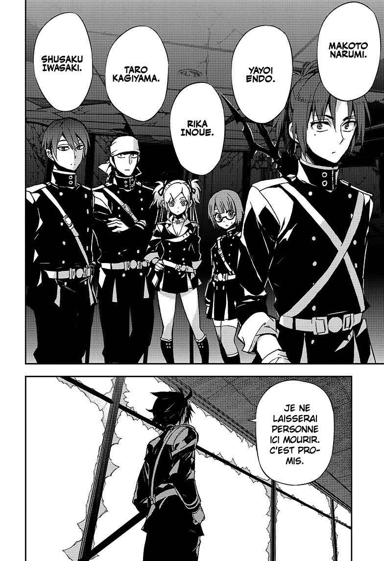  Seraph of the End - Chapitre 27 - 17