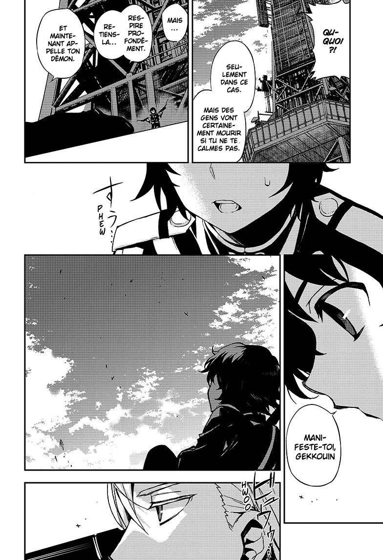  Seraph of the End - Chapitre 27 - 24