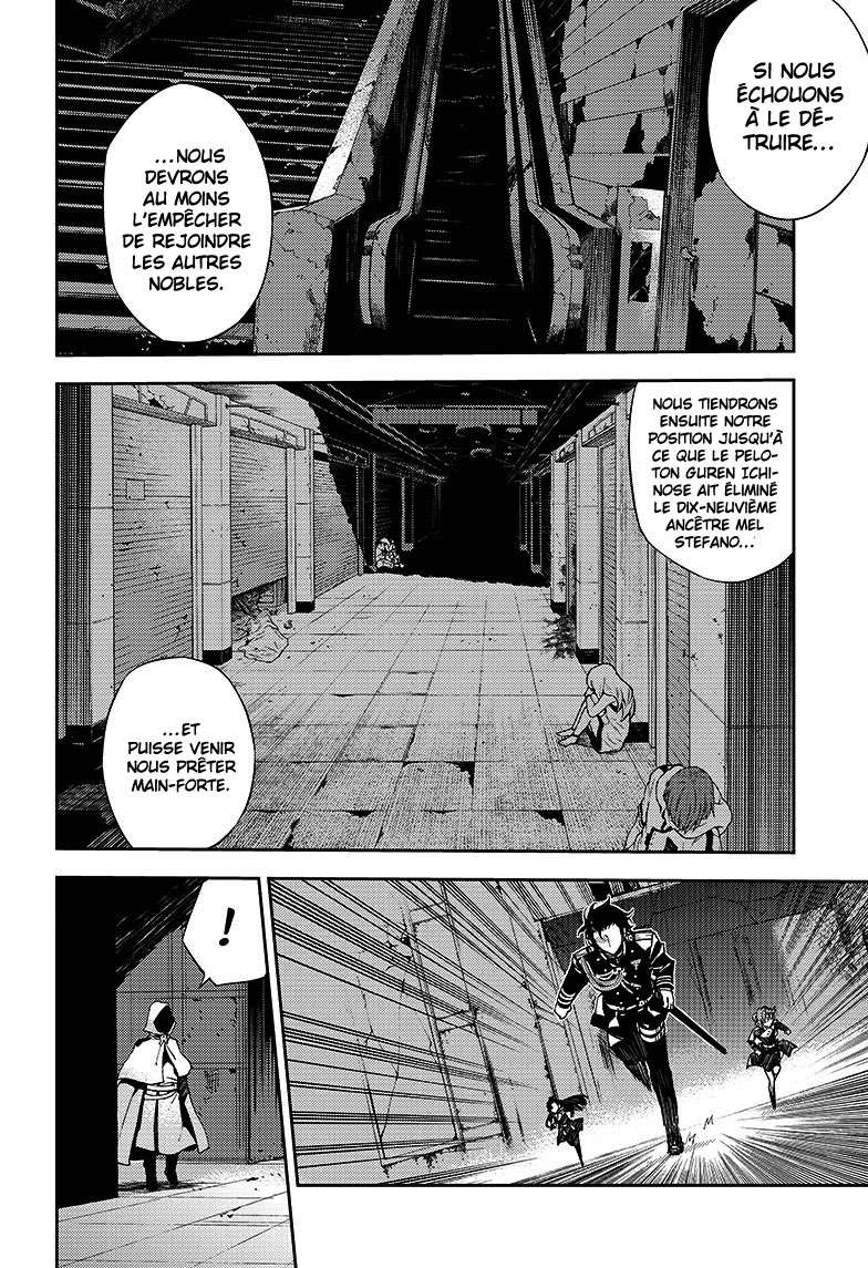  Seraph of the End - Chapitre 27 - 13