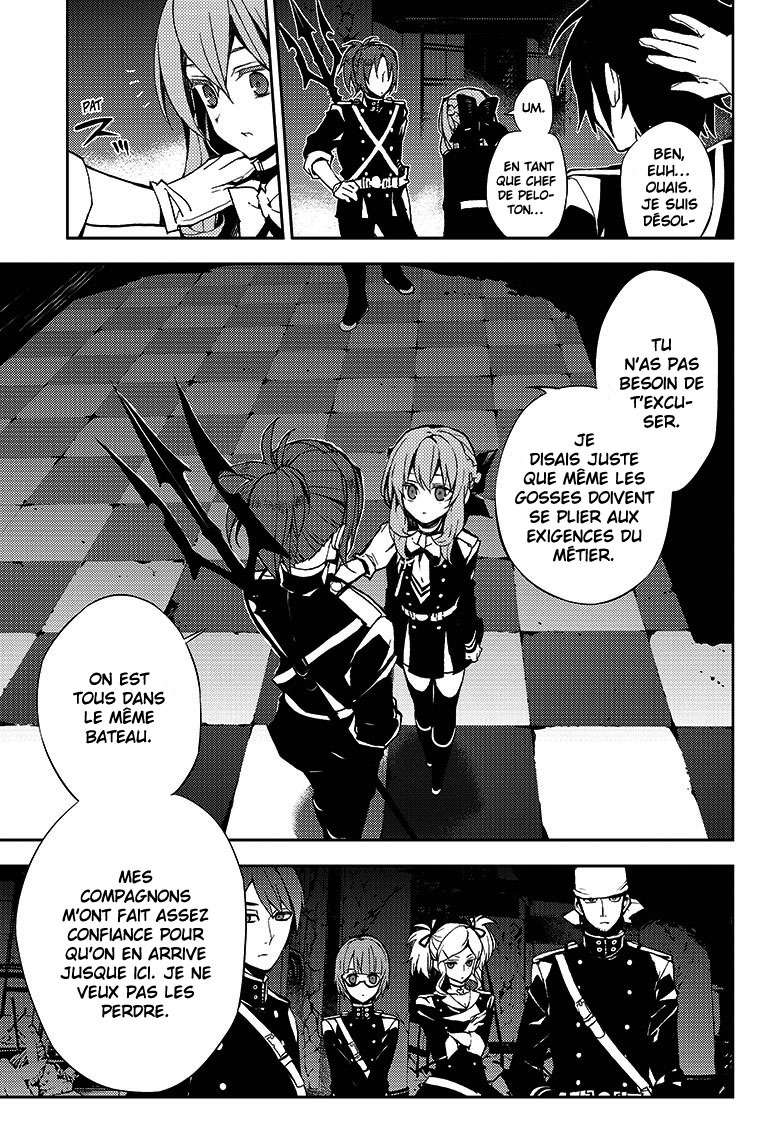  Seraph of the End - Chapitre 27 - 7