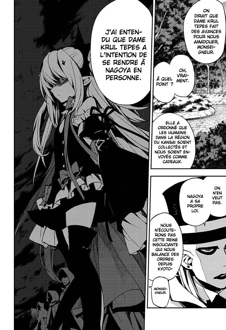  Seraph of the End - Chapitre 27 - 31