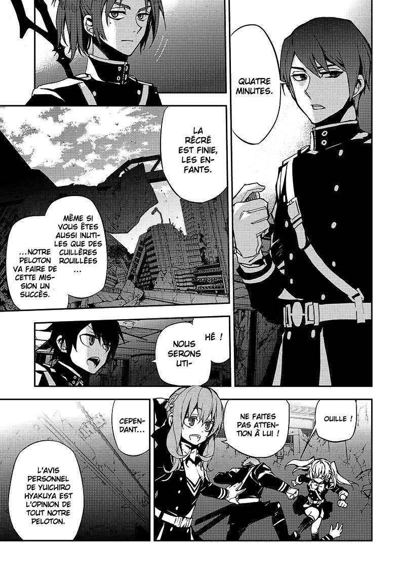  Seraph of the End - Chapitre 27 - 10