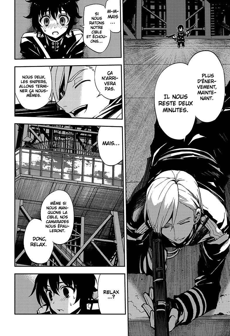  Seraph of the End - Chapitre 27 - 22