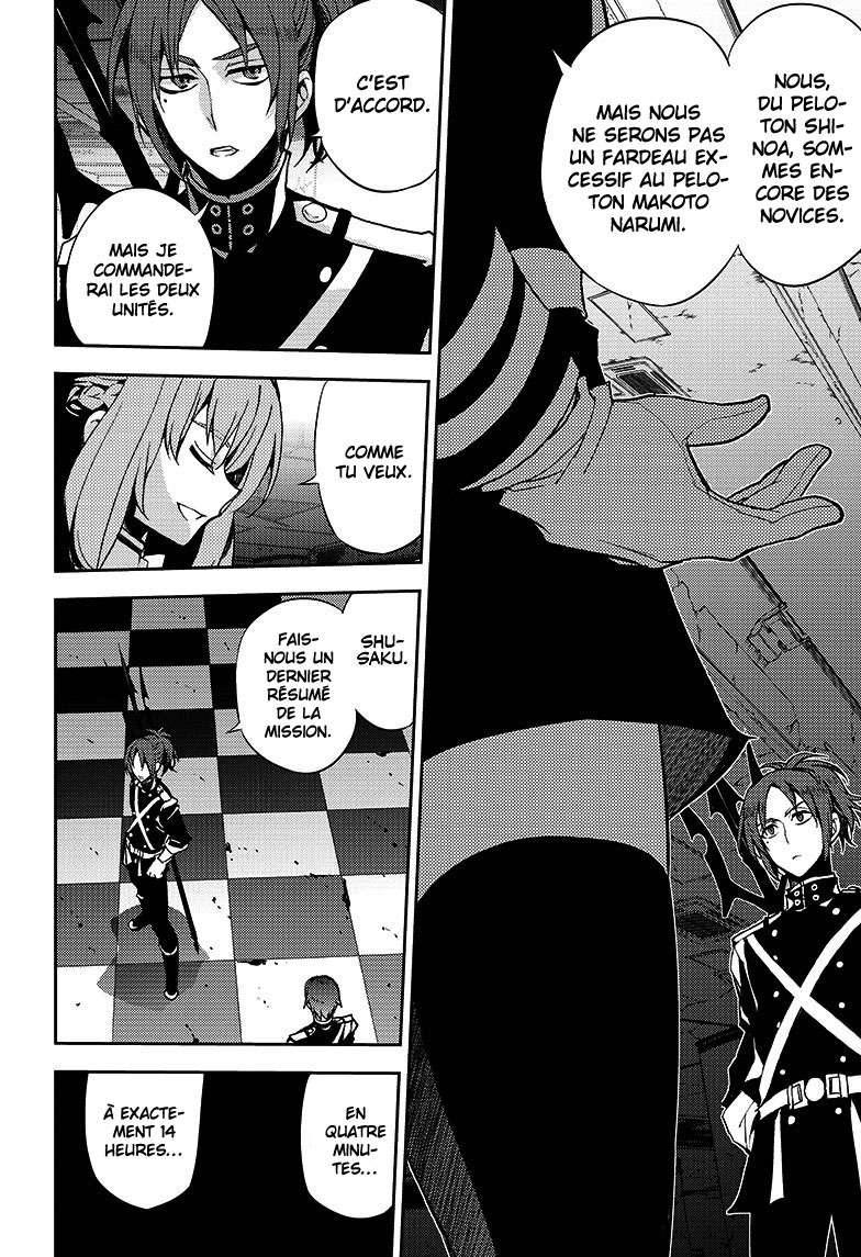  Seraph of the End - Chapitre 27 - 11