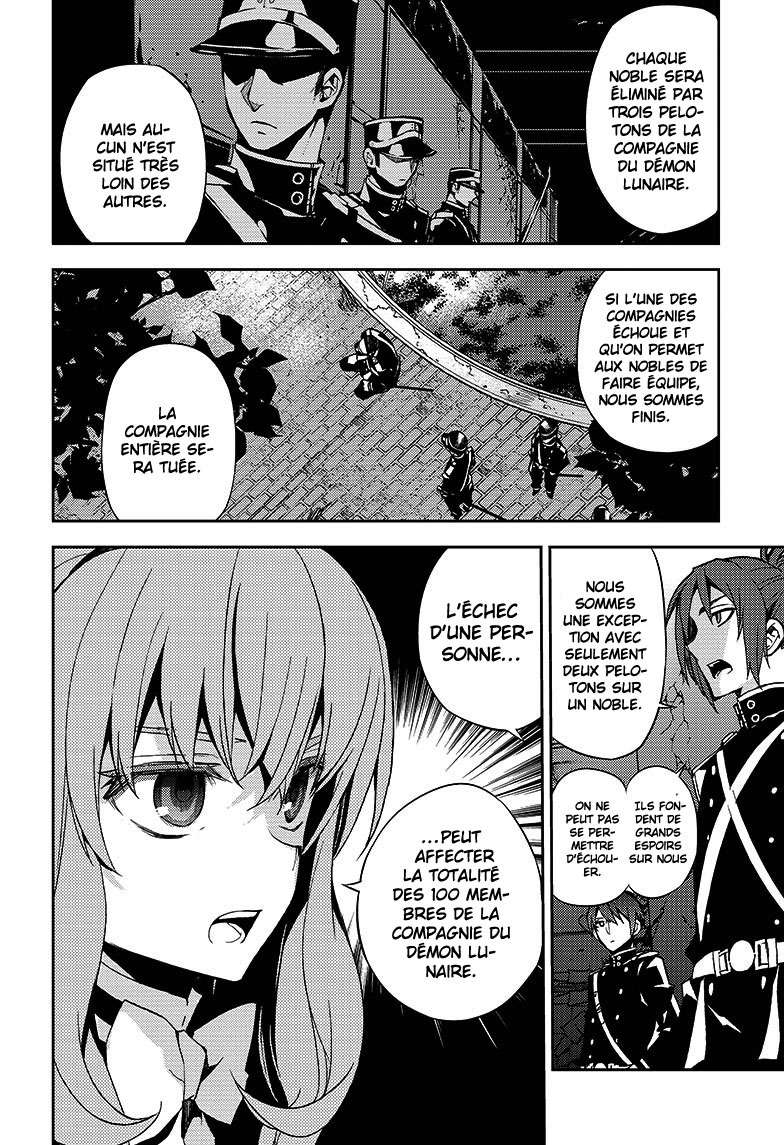  Seraph of the End - Chapitre 27 - 15