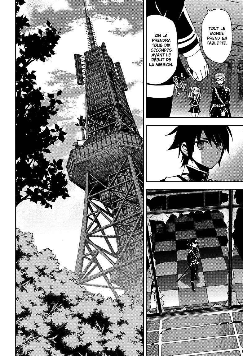  Seraph of the End - Chapitre 27 - 20