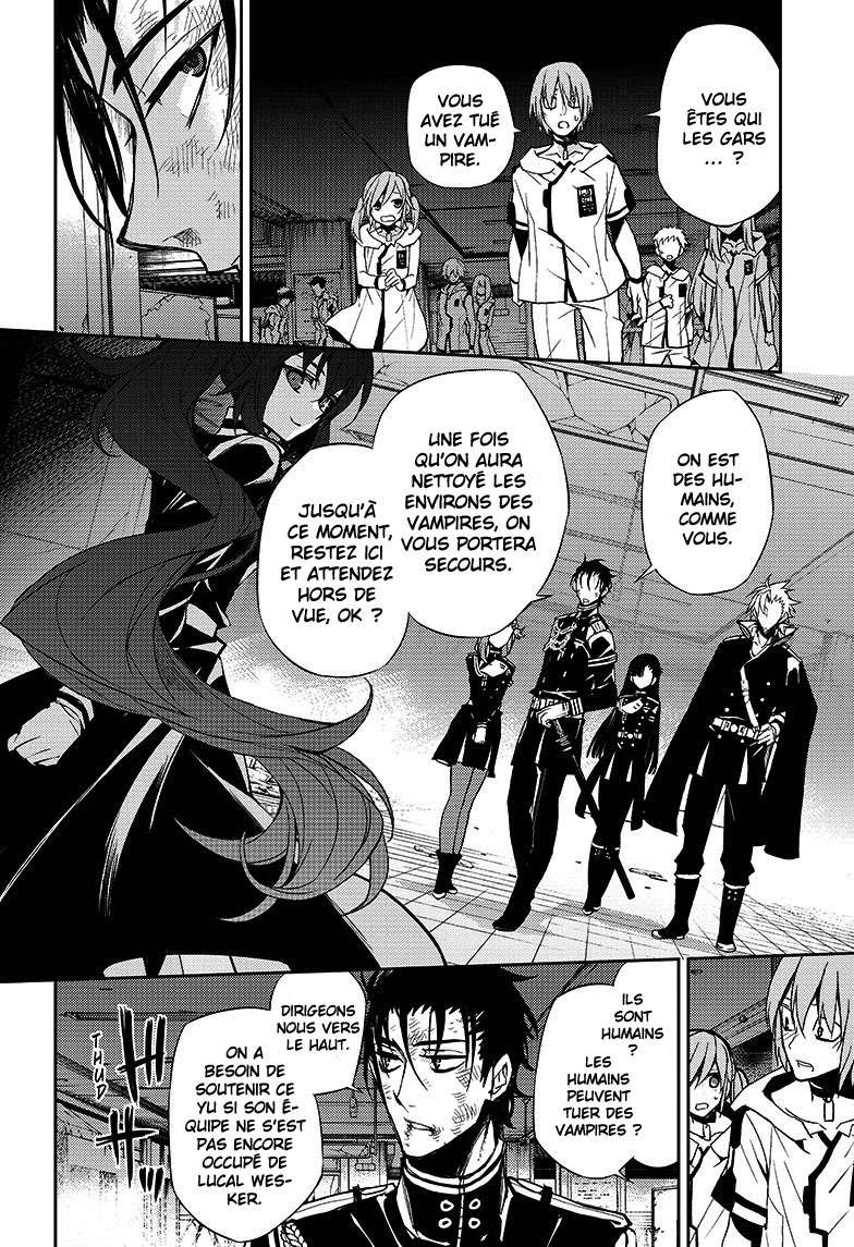  Seraph of the End - Chapitre 28 - 34