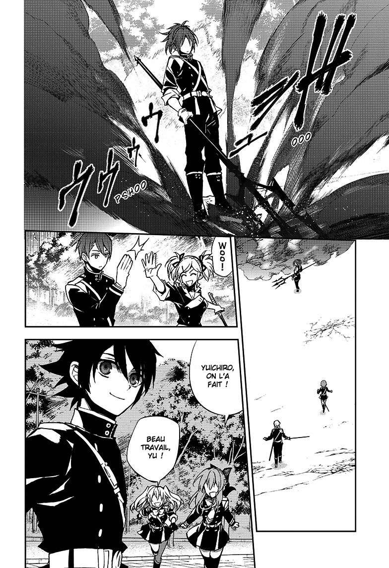  Seraph of the End - Chapitre 28 - 27