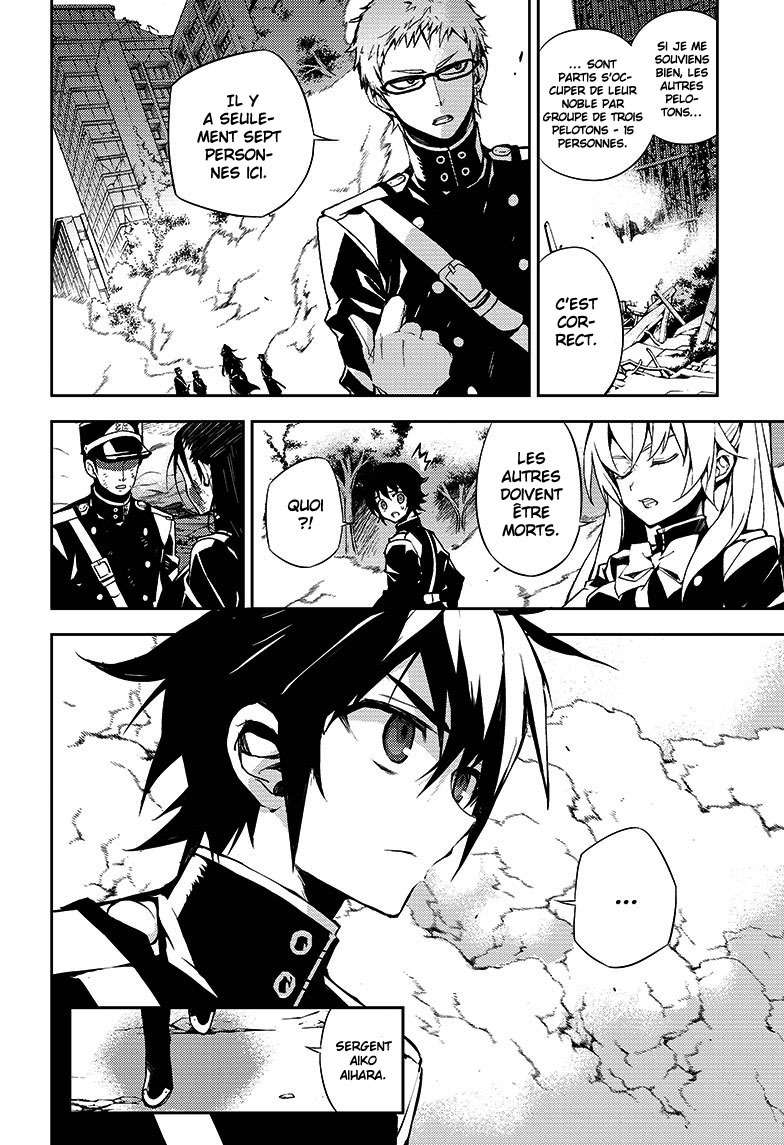  Seraph of the End - Chapitre 29 - 17