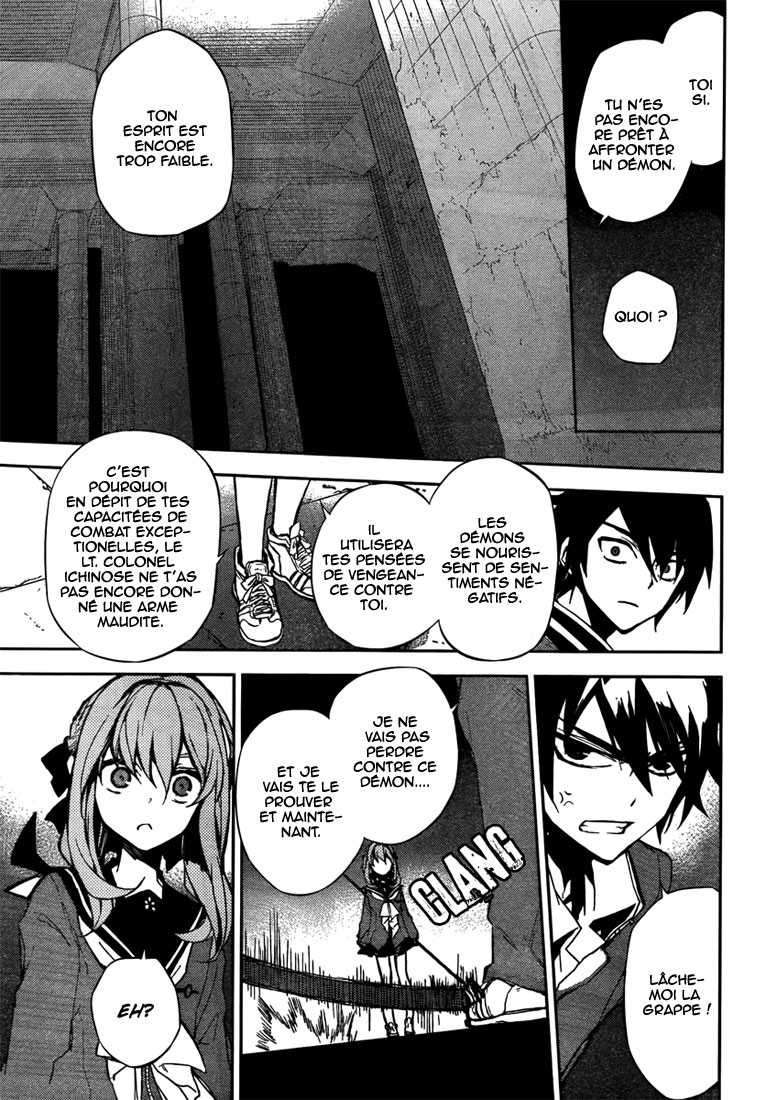  Seraph of the End - Chapitre 3 - 29