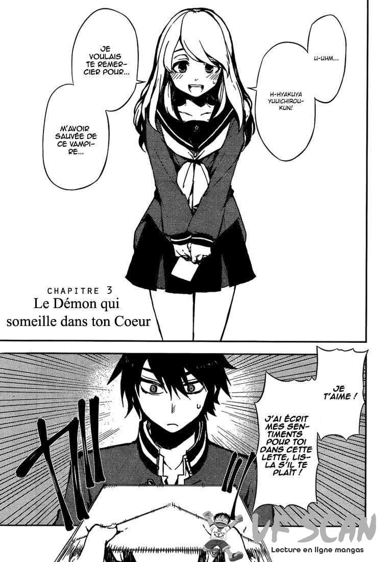  Seraph of the End - Chapitre 3 - 1