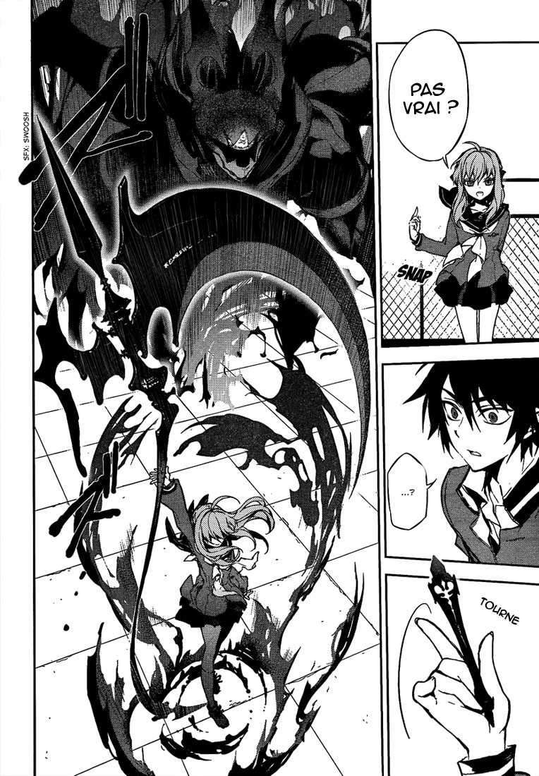  Seraph of the End - Chapitre 3 - 7