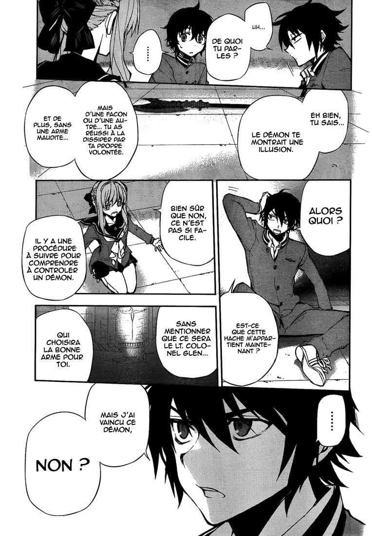  Seraph of the End - Chapitre 3 - 37