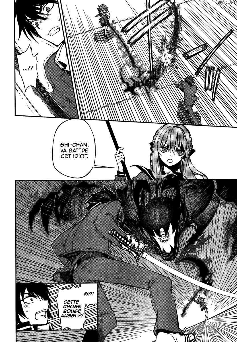  Seraph of the End - Chapitre 3 - 11