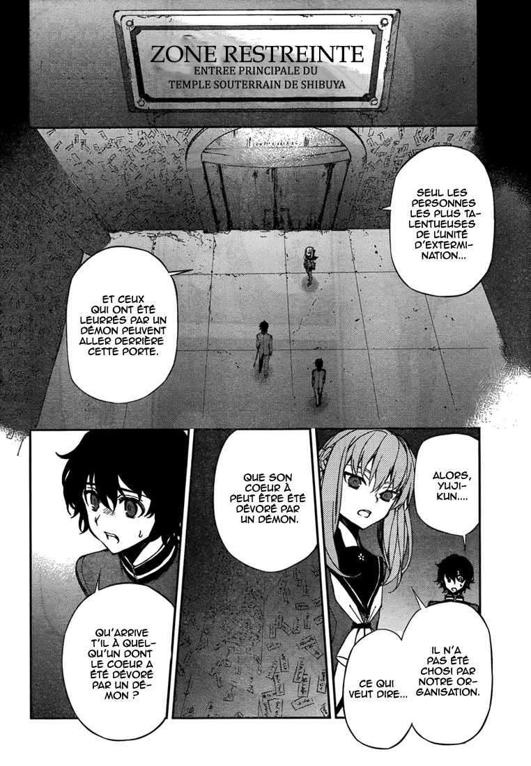  Seraph of the End - Chapitre 3 - 21