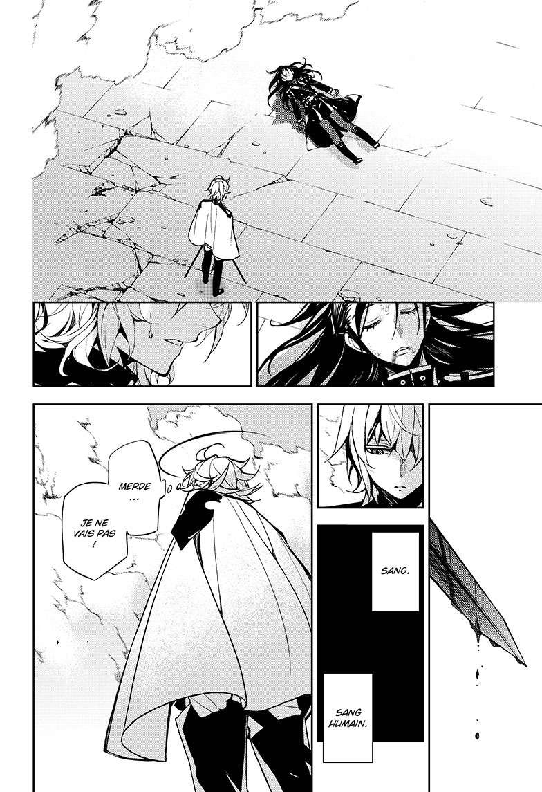  Seraph of the End - Chapitre 30 - 30