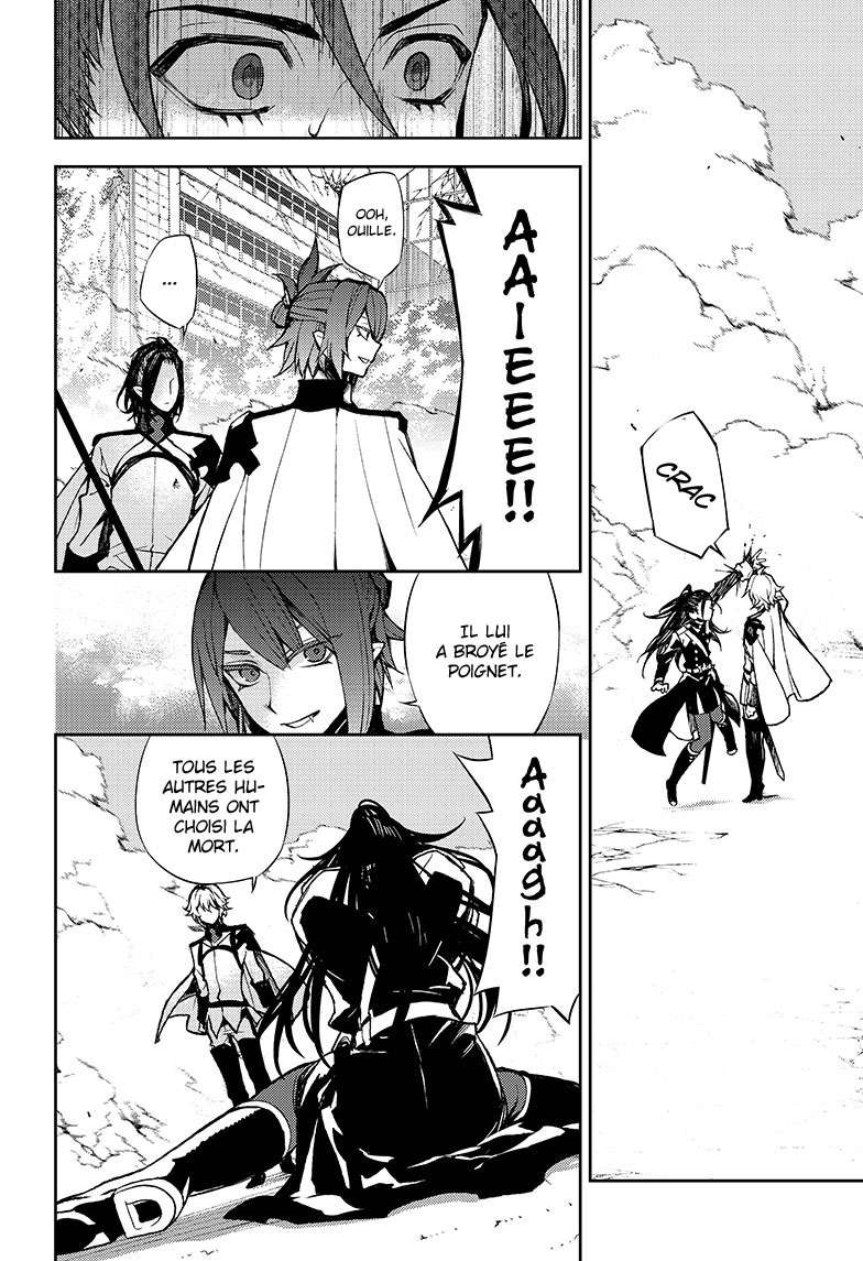  Seraph of the End - Chapitre 30 - 21