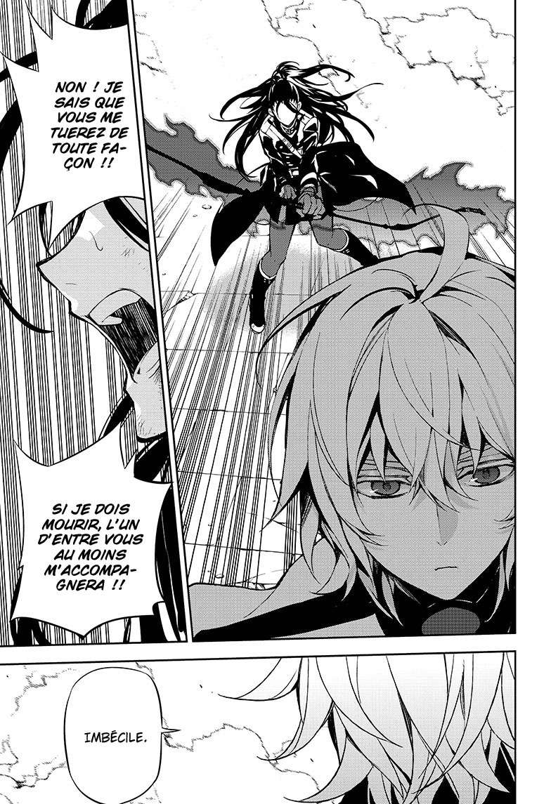  Seraph of the End - Chapitre 30 - 28