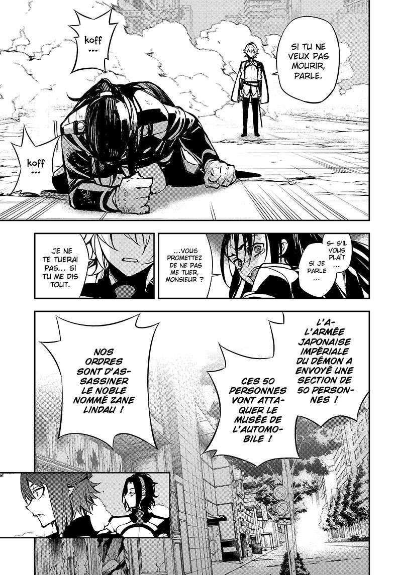  Seraph of the End - Chapitre 30 - 24