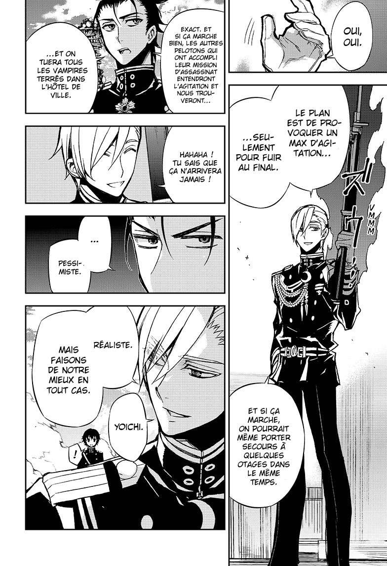  Seraph of the End - Chapitre 30 - 42